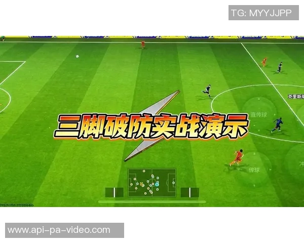 实况足球2014防守技巧解析与实战应用分享 实况足球2014防守技巧解析与实战应用分享