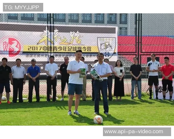 德国足球教学课程探索与实践提升青少年足球技能的有效路径